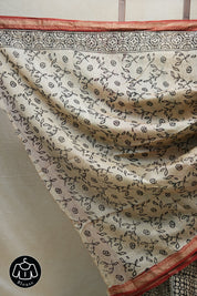 Cream-Black HBP Cotton Silk Saree With Maheshwari Border - SRCBCSS1209