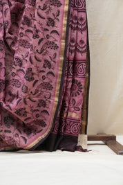 Coral Pink HBP Cotton Silk Saree With Chanderi Border - SRCPCSS1215