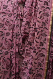 Coral Pink HBP Cotton Silk Saree With Chanderi Border - SRCPCSS1215