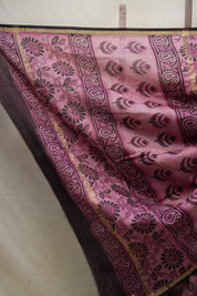 Coral Pink HBP Cotton Silk Saree With Chanderi Border - SRCPCSS1215