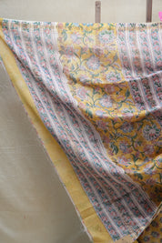 Yellow HBP Cotton Silk Saree With Maheshwari Border - SRYCSS1204