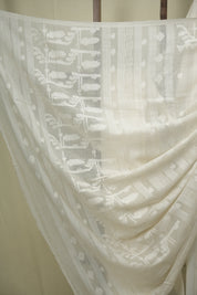 White Bengal Mul Cotton Saree - SRWBMCS080