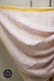 Yellow HBP Cotton Silk Saree With Maheshwari Border - SRYCSS1223