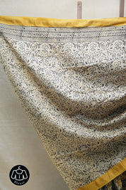 Cream HBP Cotton Silk Saree With Maheshwari Border - SRCCSS1194