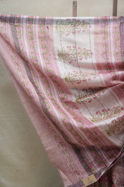 Pink HBP Cotton Silk Saree With Maheshwari Border - SRPCSS1197