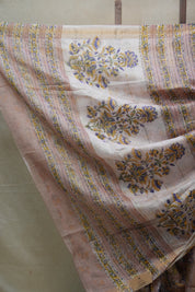 Light Peach HBP Cotton Silk Saree With Maheshwari Border - SRLPCSS1206