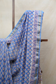 Blue HBP Cotton Silk Saree With Maheshwari Border - SRBCSS1203
