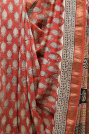 Maroon HBP Cotton Silk Saree With Maheshwari Border - SRMCSS1222