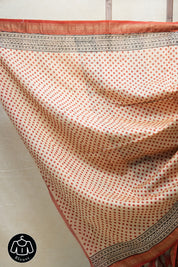 Maroon HBP Cotton Silk Saree With Maheshwari Border - SRMCSS1222