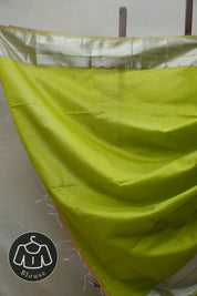 Green Maheshwari Saree - SRGMS535