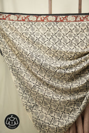 Beige HBP Cotton Saree - SRBCS3579