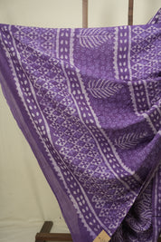 Purple HBP Cotton Saree - SRPCS3710