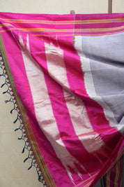 Two Tone Purple Cotton Ilkal Saree  - SRPCIS581