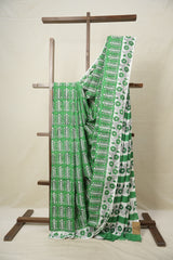 Green HBP Cotton Saree - SRGCS2907