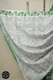 Green HBP Cotton Saree - SRGCS2907