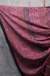 Multicolor HBP Cotton Saree - SRMCS2496