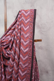 Watermelon Pink HBP Cotton Saree - SRWPCS2520