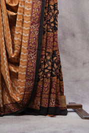 Pale Orange HBP Cotton Saree - SRPOCS2518