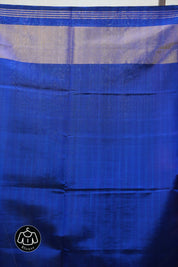 Pink Rajkot Patola Silk Saree - SRPRPSS382