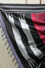 Maroon Cotton Ilkal Saree with Gayatri Border - SRMCIS608