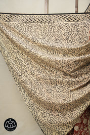 Maroon HBP Cotton Saree - SRMCS2887