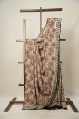 Cream Beige HBP Cotton Saree - SRCBCS2897