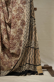 Cream Beige HBP Cotton Saree - SRCBCS2897