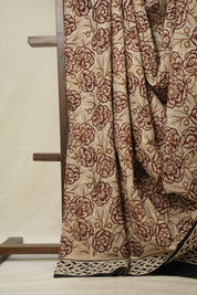 Cream Beige HBP Cotton Saree - SRCBCS2897