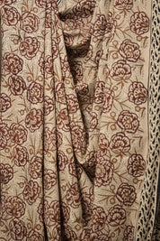 Cream Beige HBP Cotton Saree - SRCBCS2897