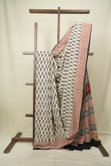 Cream HBP Cotton Saree - SRCCS3683