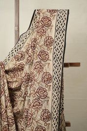 Cream Beige HBP Cotton Saree - SRCBCS2897