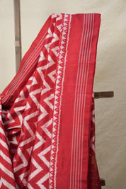 Kum Kum Red Pochampalli Silk Ikat Saree - SRKKRPSIS282