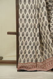 Cream HBP Cotton Saree - SRCCS3683