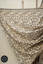 Cream Beige HBP Cotton Saree - SRCBCS2897