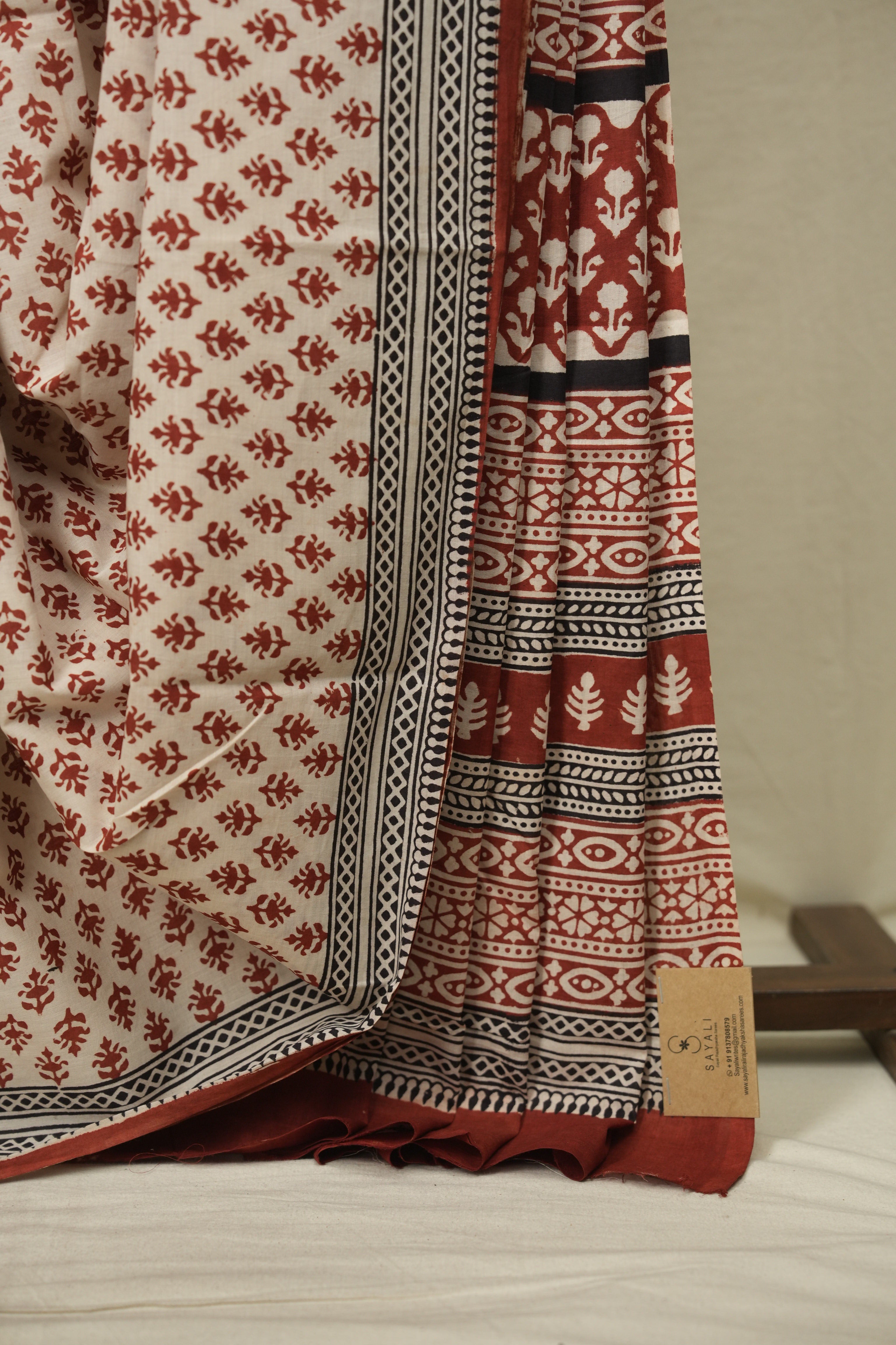 Cream HBP Cotton Saree - SRCCS3687