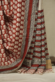 Red HBP Cotton Saree - SRRCS3688
