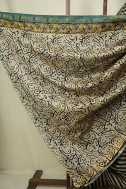 Cream HBP Cotton Silk Saree With Chanderi Border - SRCCSS1742