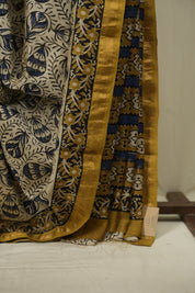 Cream HBP Cotton Silk Saree With Chanderi Border - SRCCSS1744