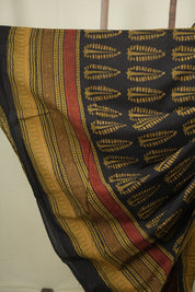 Rust HBP Cotton Saree - SRRCS3651