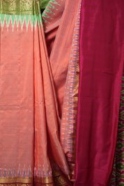 Peach Pochampalli Silk Ikat Saree - SRPPSIS286