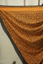 Rust HBP Cotton Saree - SRRCS3648