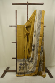 Mustard HBP Cotton Silk Saree With Chanderi Border - SRMCSS1759