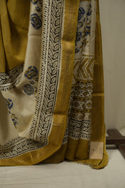 Mustard HBP Cotton Silk Saree With Chanderi Border - SRMCSS1759