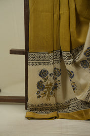 Mustard HBP Cotton Silk Saree With Chanderi Border - SRMCSS1759