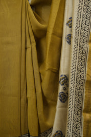 Mustard HBP Cotton Silk Saree With Chanderi Border - SRMCSS1759