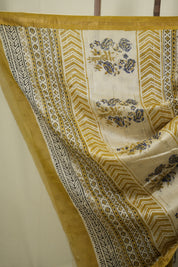 Mustard HBP Cotton Silk Saree With Chanderi Border - SRMCSS1759