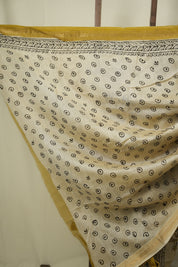 Mustard HBP Cotton Silk Saree With Chanderi Border - SRMCSS1759