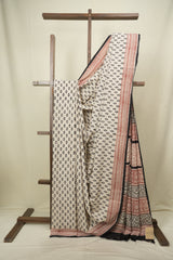 Cream HBP Cotton Saree - SRCCS3675