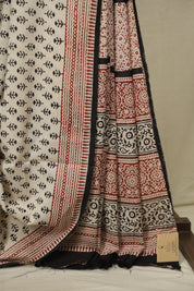 Cream HBP Cotton Saree - SRCCS3675