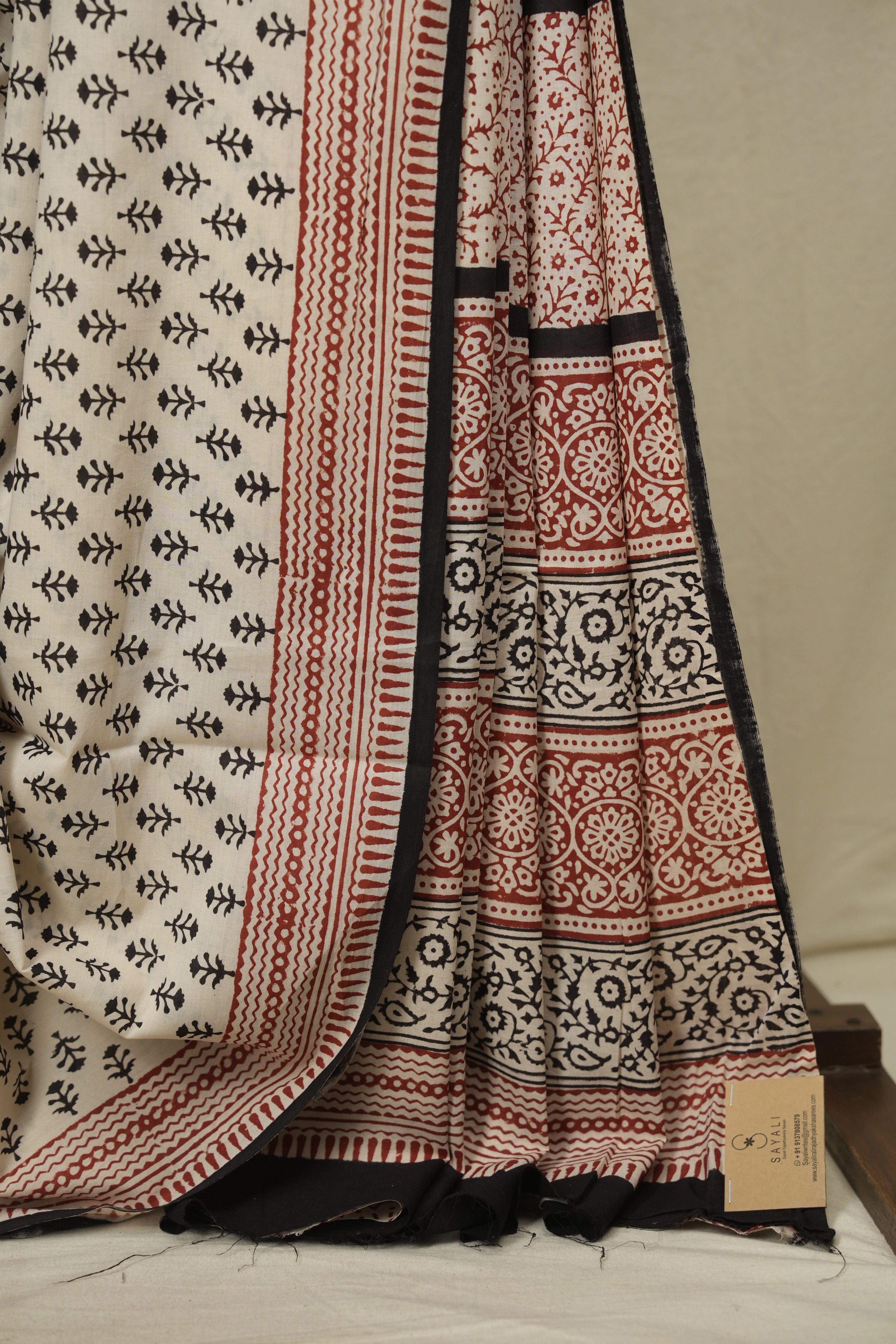 Cream HBP Cotton Saree - SRCCS3675